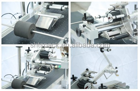 紙の自動ラベリングマシン上海、 袋とアルミ箔の袋仕入れ・メーカー・工場