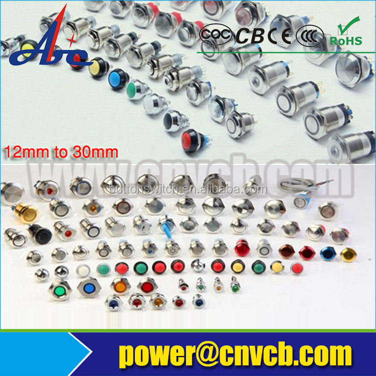 12mm、 16mm、 ラウンド防水19mm22mm金属の押しボタンスイッチモーメンタリが付いている上の/なしで主導製造中国仕入れ・メーカー・工場