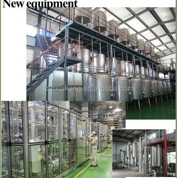 High Quality cocoa extract powder cacao theobromine/extract cacao theobromine