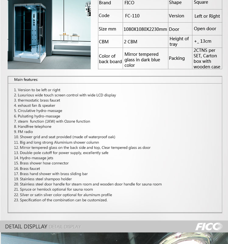 太陽電池パネル用fc-110強化ガラスシャワーのガラスのシャワースクリーン画面デザイン 問屋・仕入れ・卸・卸売り