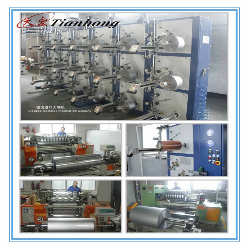 machine line.jpg