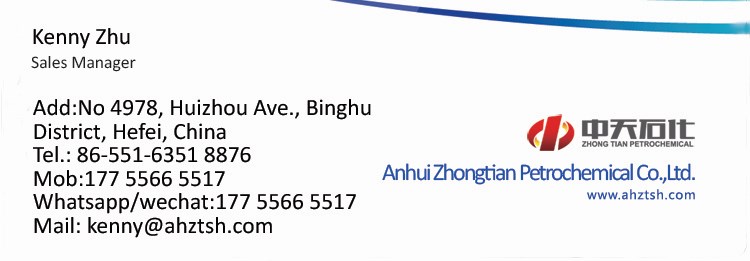 Name card