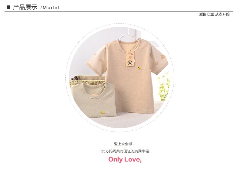ユニセックス赤ちゃん夏tシャツ薄い綿半袖仕入れ・メーカー・工場