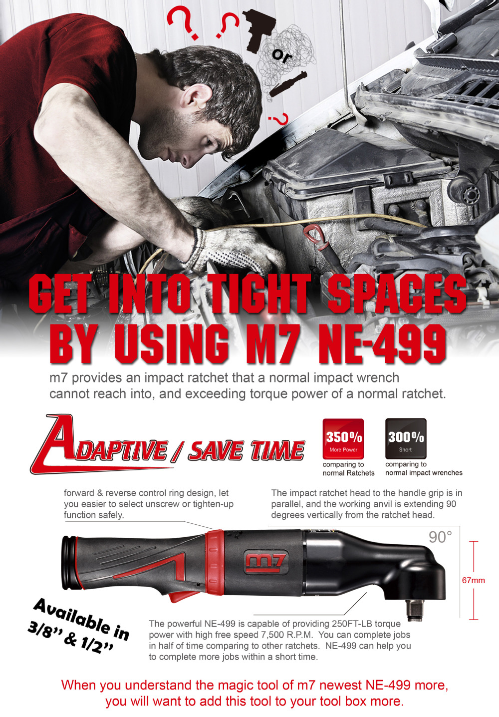 M7ne-4991/2'' lmpact駆動空気ラチェット問屋・仕入れ・卸・卸売り