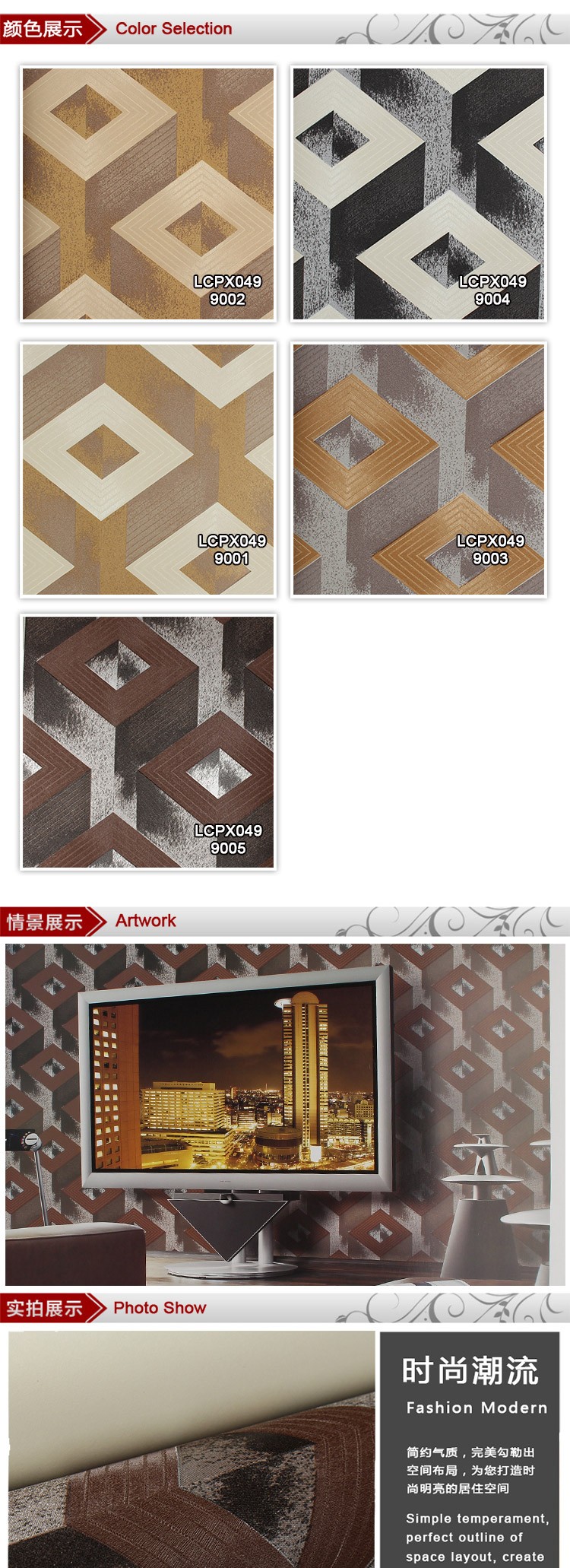 3d ontwerp effect woonkamer muren papier 3d behang voor ...
