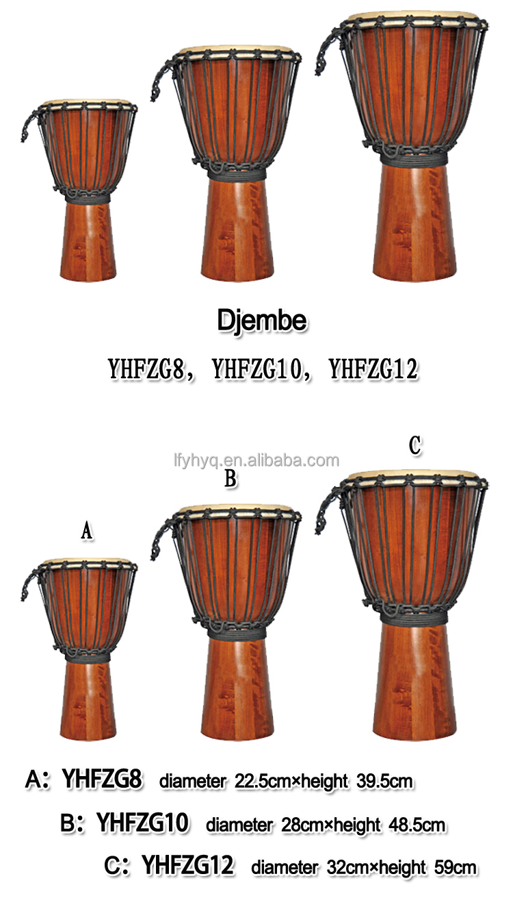 YHFZG8YHFZG10YHFZG12 djembe drum (1).jpg