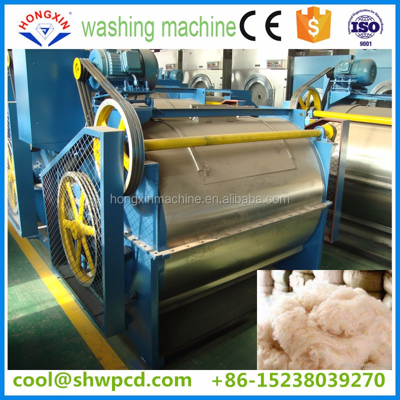 Industrial Sheep Raw Wool Scouring Washing Machine Wool Cleaning