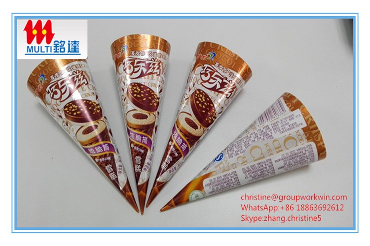 紙はアイスクリーム包装用コーンスリーブを印刷しました - Alibaba.com