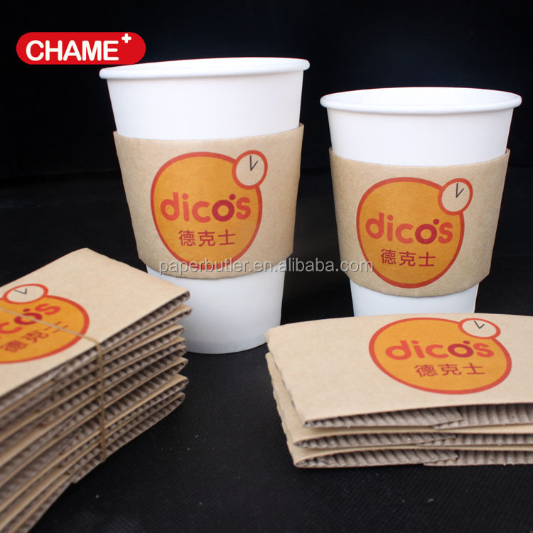 custom paper coffee cups sleeves