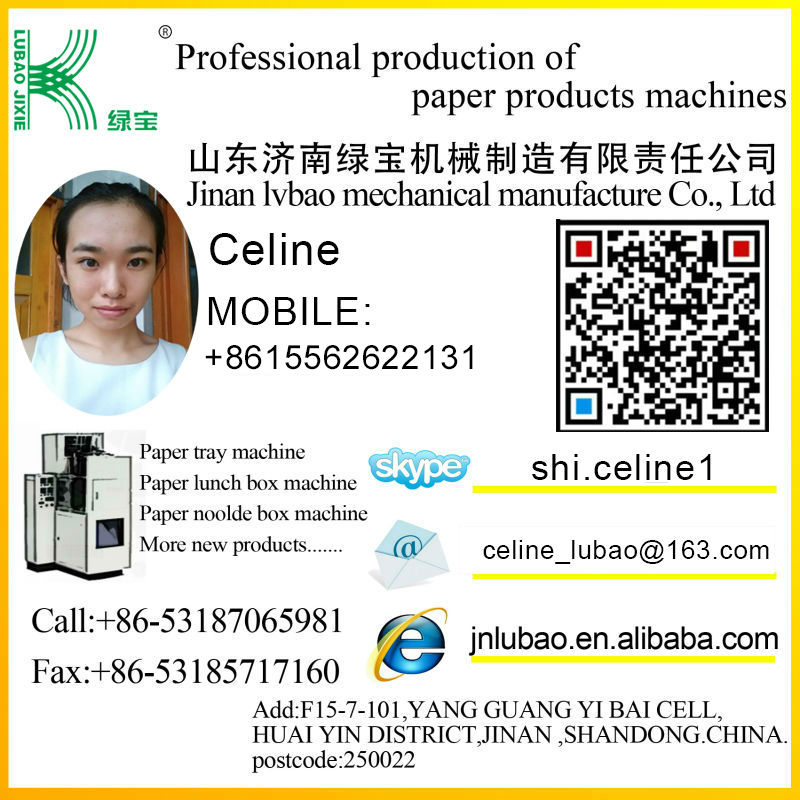 食品グレード紙を取り出しzhj-b-i中国の食品容器弁当マシン