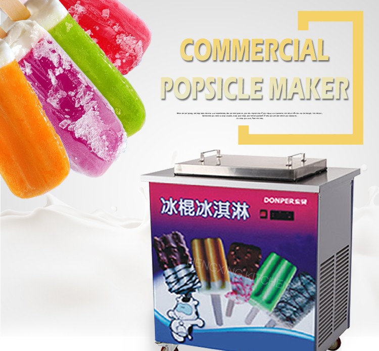 高品質アイスキャンデー製造機/アイスキャンデーアイスクリームカート仕入れ・メーカー・工場