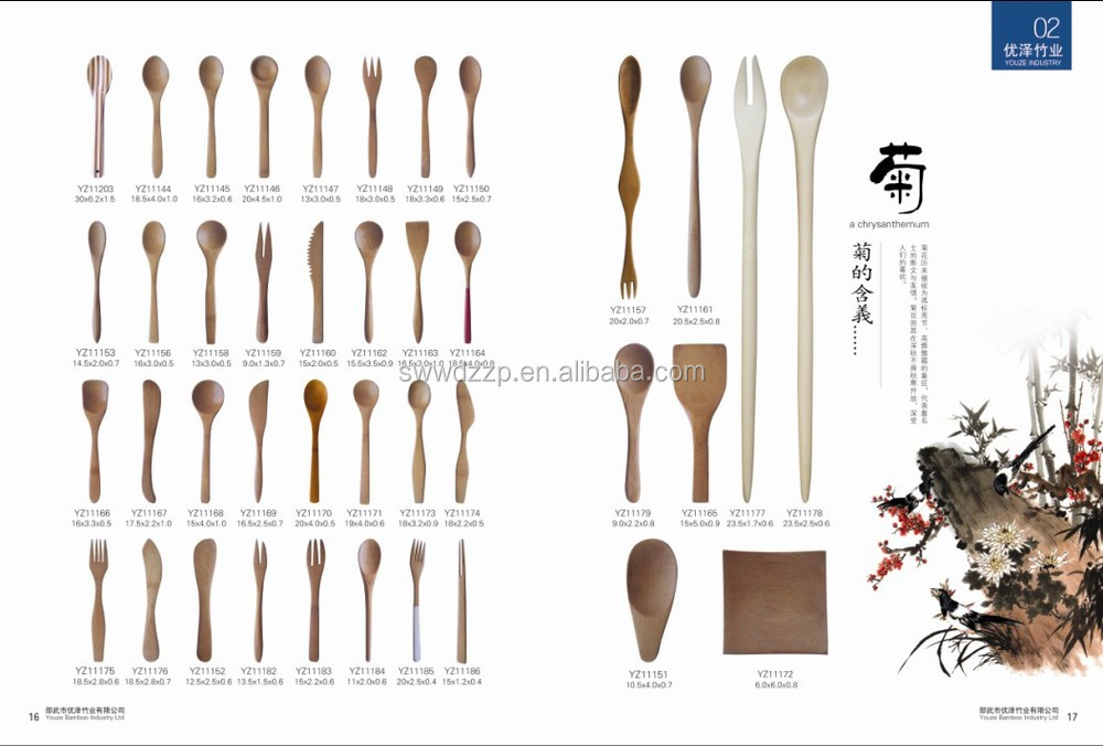 ファンシー竹の販売だけでなく小さなシューホーン仕入れ・メーカー・工場