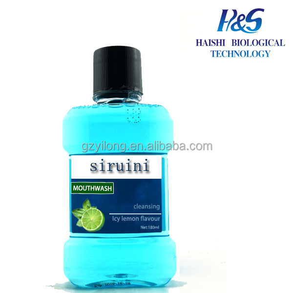 口腔ケアマウスウォッシュ/マウスウォッシュブランド/59ミリリットル歯科製品中国、 75ml、 125ミリリットル、 250ミリリットル、 500ml問屋・仕入れ・卸・卸売り