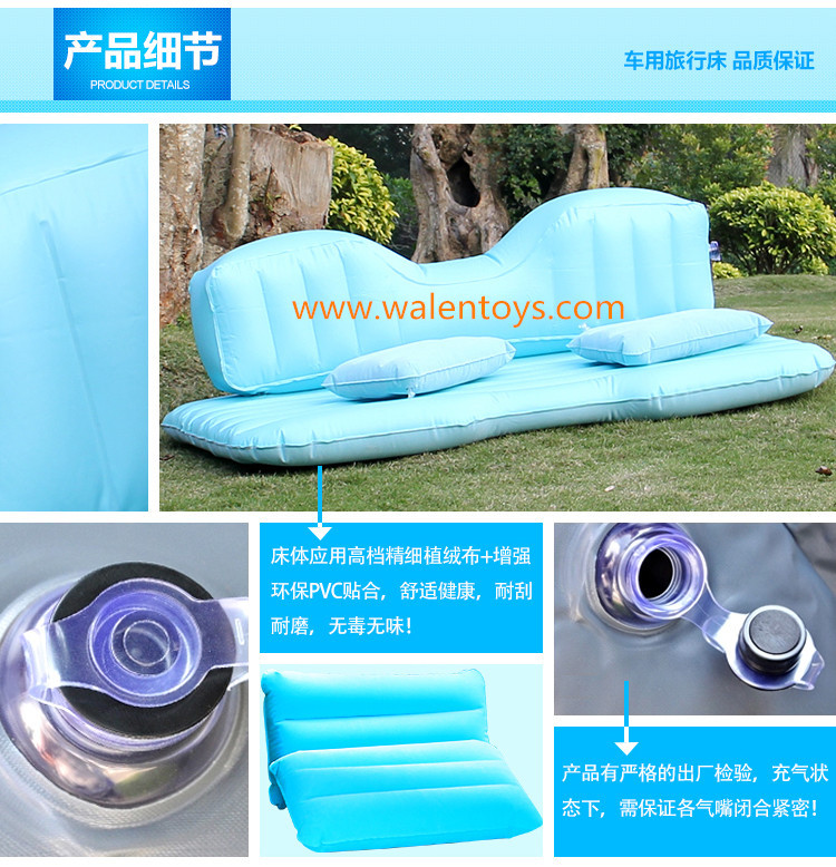 Source Colchón inflable para coche, colchón inflable para viajes en coche,  colchón de viaje on m.alibaba.com