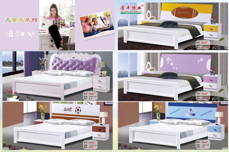ファンシー子供寝室セット家具#8842パープルカラー子供ベッド仕入れ・メーカー・工場