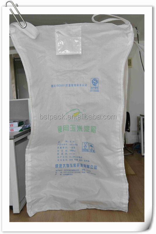 中国製造業2014年通気性防水大きな袋卸売のalibaba仕入れ・メーカー・工場