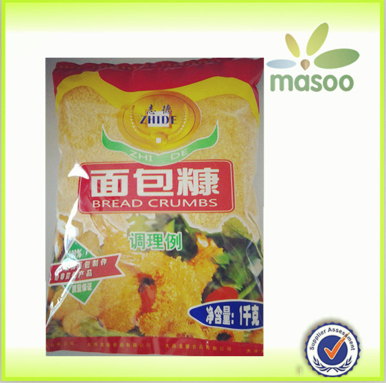 Independent Small Package Breadcrumbs, Panko breadcrumbs,Yellow/White