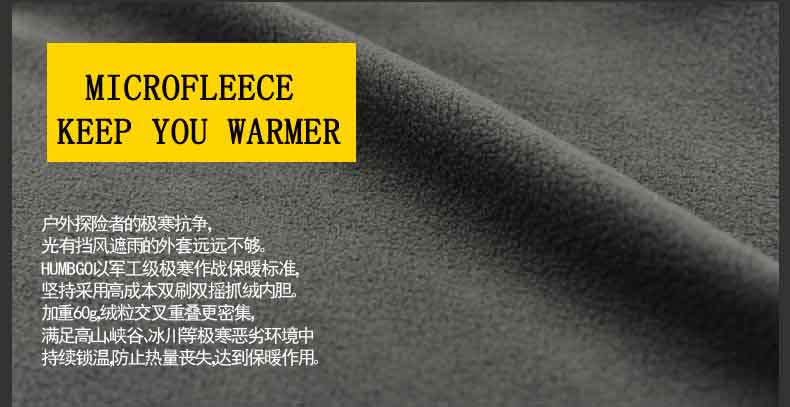 中国のサプライヤーのための新製品2014年通気性アウトドアジャケット男性用問屋・仕入れ・卸・卸売り