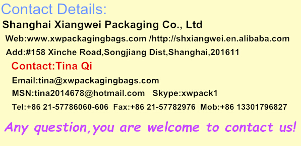 印刷された空のティーバッグ/の茶の包装袋仕入れ・メーカー・工場