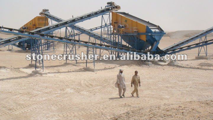 sanbao stone crusher plant