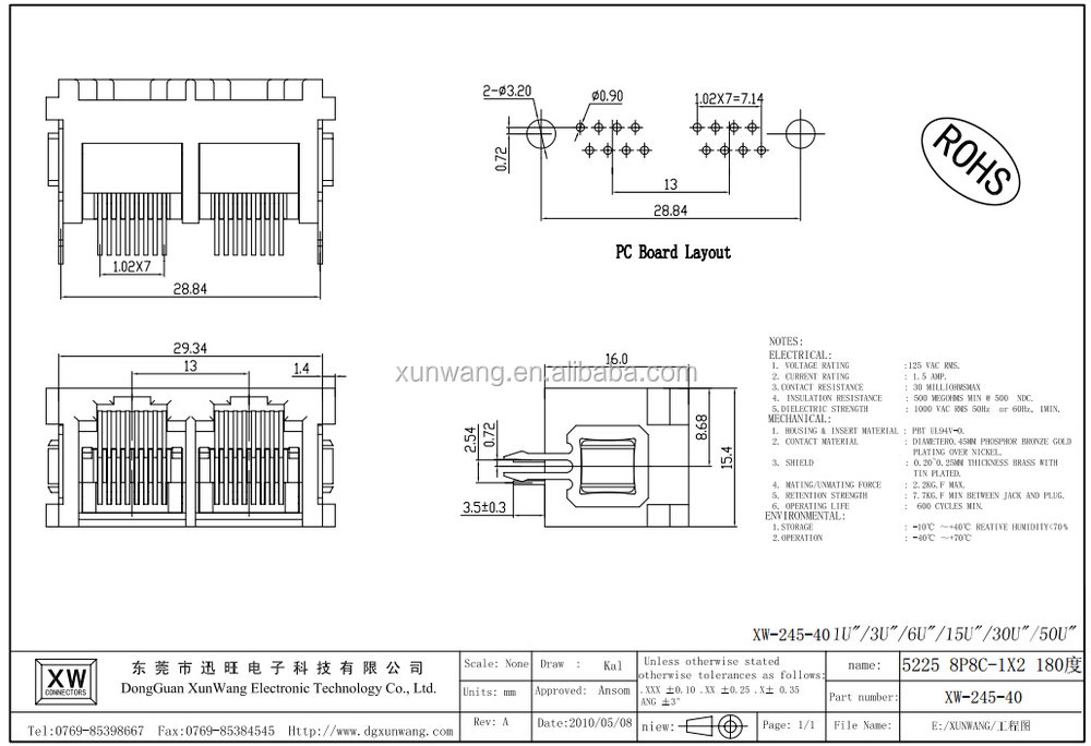 高性能ボトムエントリージャック- モジュラージャックrj45メスジャックロープロファイルの下部エントリーrj45コネクタ付きソケット- ボトムエントリージャックデザイン仕入れ・メーカー・工場