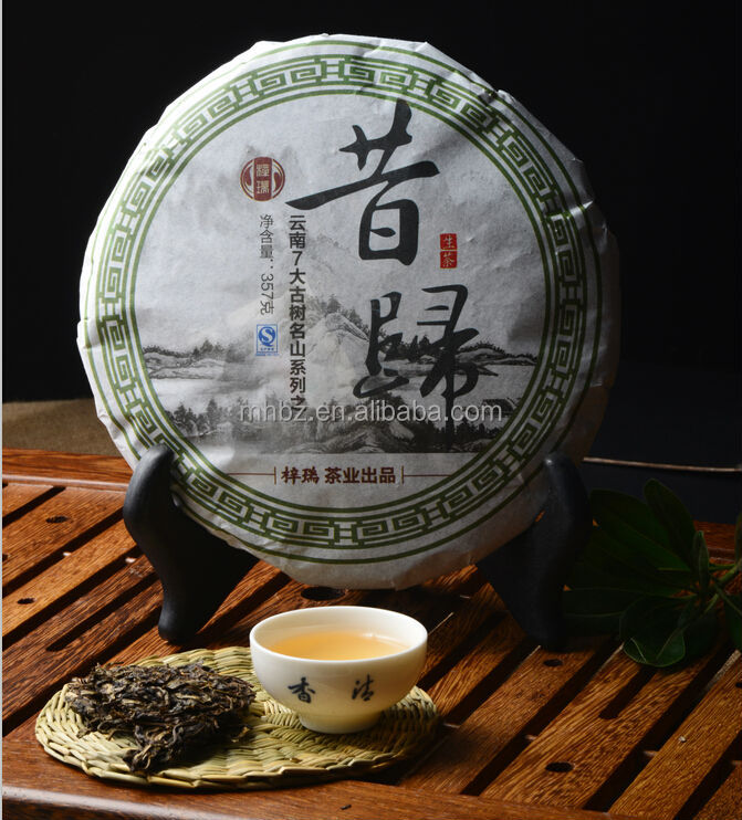 Healthy drinking unfermented puer teas