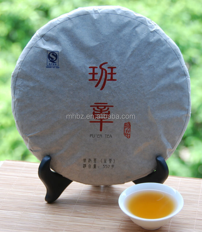 New Processing Raw Puerh cake teas
