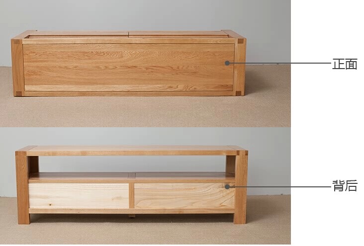 Pure solid wood TV cabinet / TV stand/oak / simple modern / IKEA /1.6 ...
