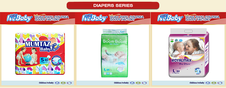 赤ちゃん製品メーカーoem diaposable赤ちゃん細かいおむつ 問屋・仕入れ・卸・卸売り