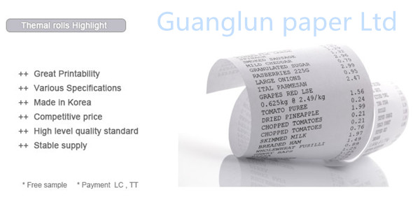 guanglun paper ltd size