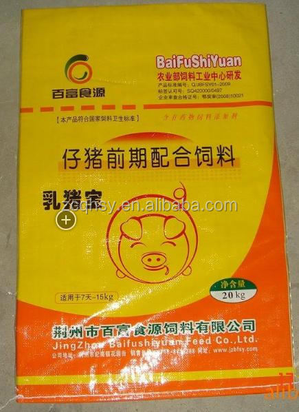 high quality printing pp woven fertilizer sacks