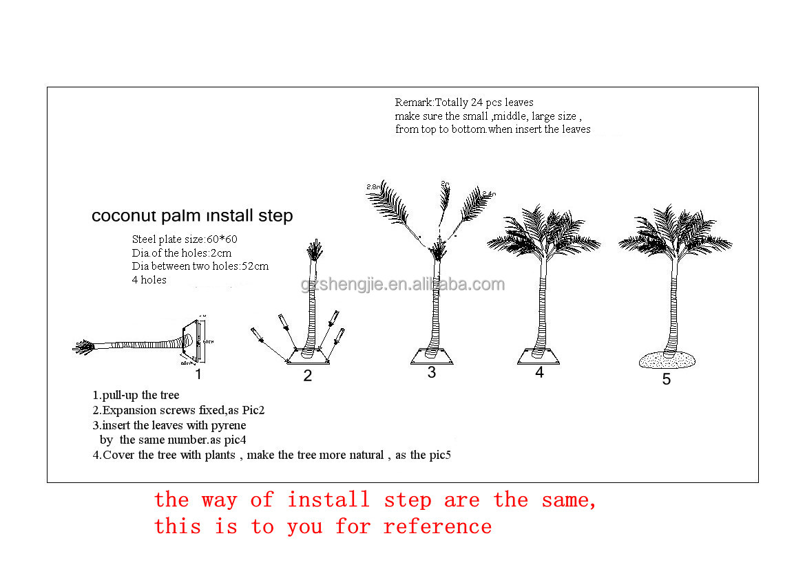 9m afforest tree factory price playground/park/beach indoor&outdoor festival decoration fiberglass artificial king coconut tree