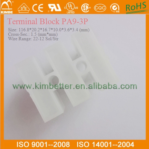 Pa9-3p端子台コネクタ仕入れ・メーカー・工場