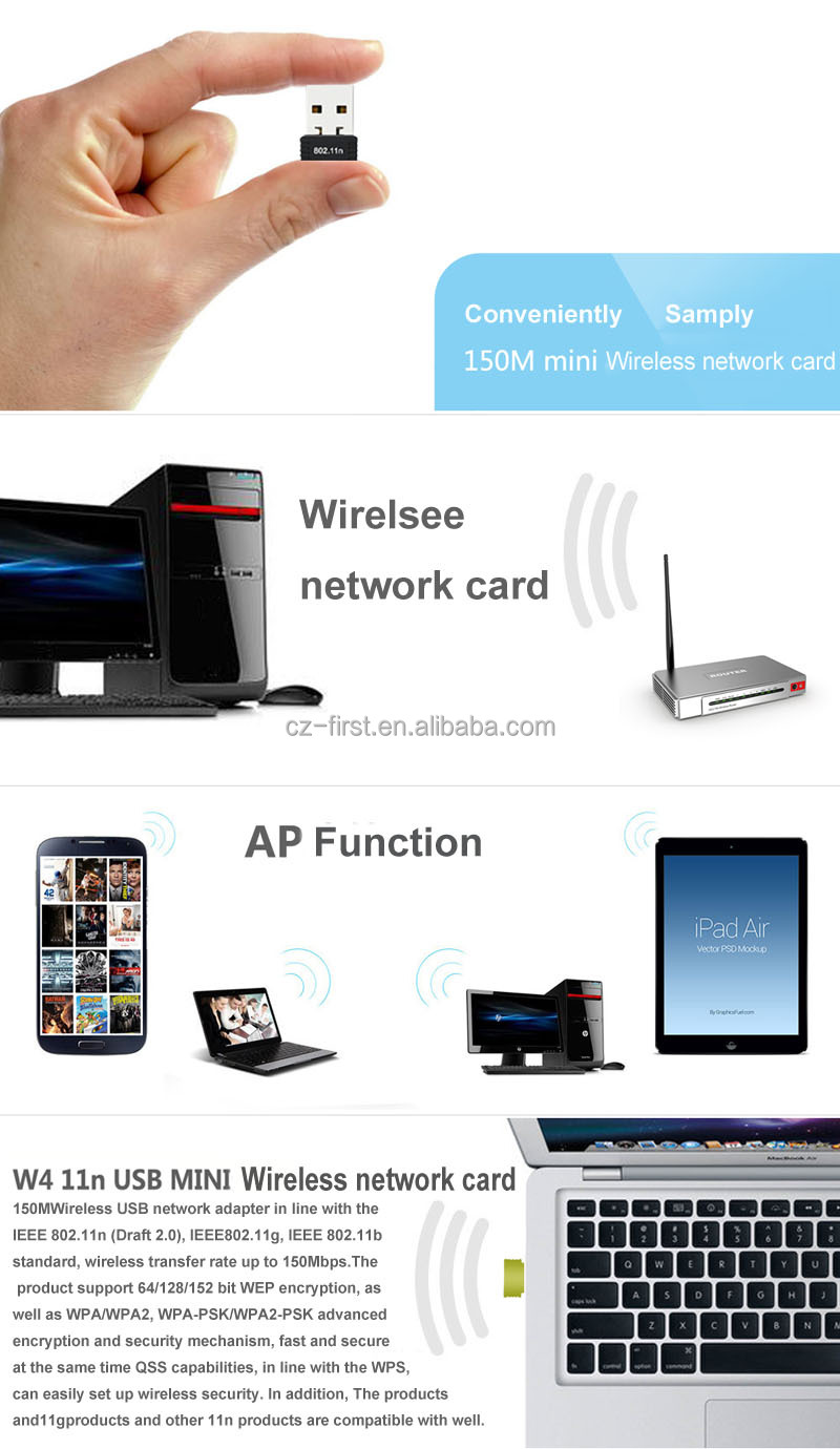 150mbpsワイヤレスusbアダプタ、 802.11b/g/nwi-fipc用usbワイヤレスネットワークカード問屋・仕入れ・卸・卸売り