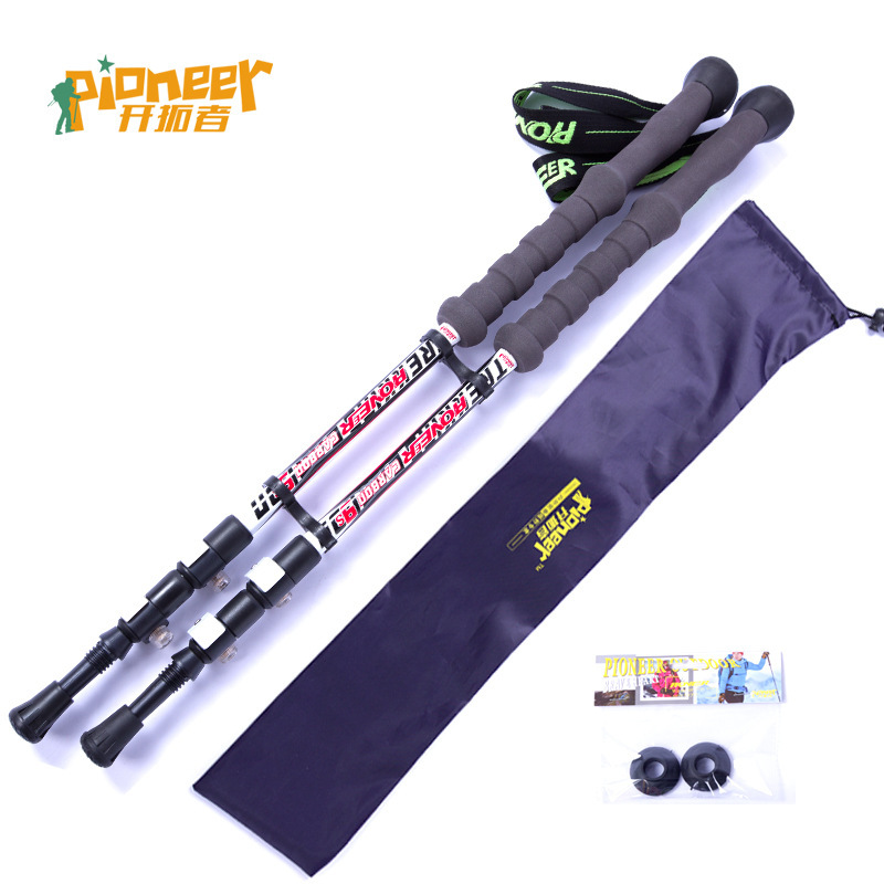 パイオニアトレイルブレイザー9行カーボン超軽量トレッキングポールロック付き屋外でロッドの袋問屋・仕入れ・卸・卸売り