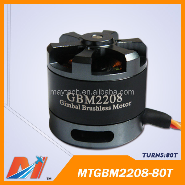 MTGBM2208-80T .jpg
