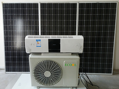 18000btu100％ソーラーエアコン問屋・仕入れ・卸・卸売り