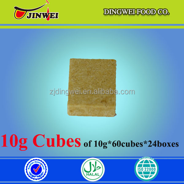 HALAL CHICKEN BOUILLON SEASONING STOCK CUBES