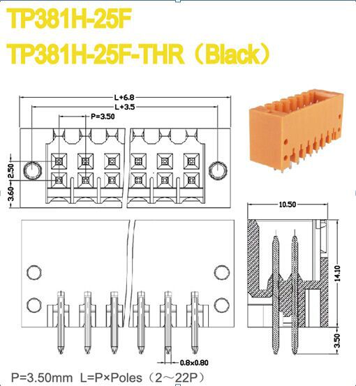 Termin150v3.50ミリメートルオスブロックで使用されるセキュリティ通信blocks2-24p8aプラグイン可能なターミナル端子仕入れ・メーカー・工場