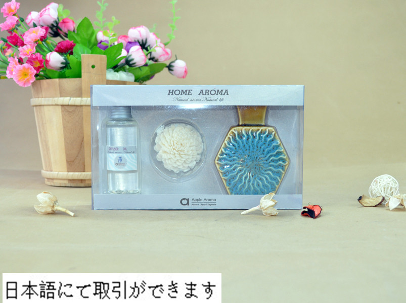 卸売り豪華セラミックアロマ ソラフラワー問屋・仕入れ・卸・卸売り