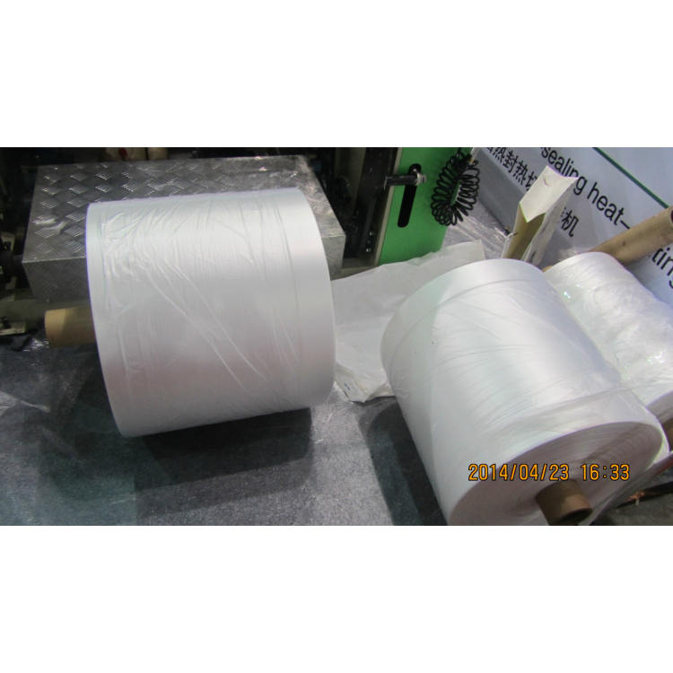 pp plastic cup making film blowing machine