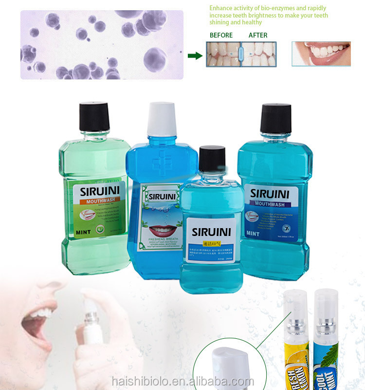 専門家から息清涼剤抗菌ミント洗口のメーカー 問屋・仕入れ・卸・卸売り