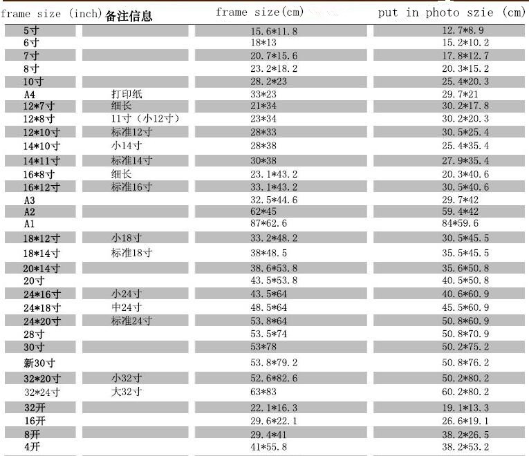 QQ20160625154519_.jpg