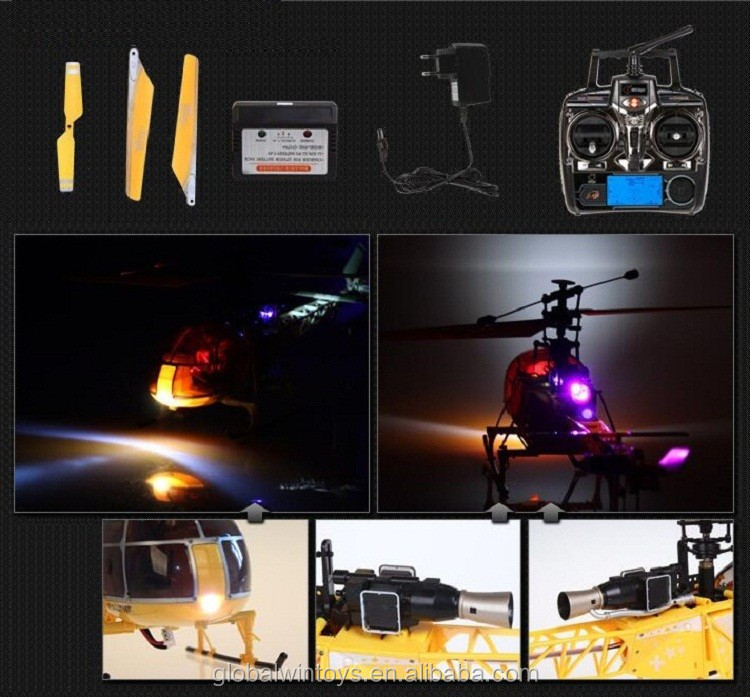 2016 RC Remote Blade Helicopter Toy made in china.jpg