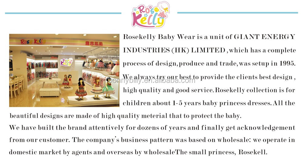 トップ販売!!! 中国工場ベリーダンス衣装の価格、 初聖体の女の子のドレス仕入れ・メーカー・工場