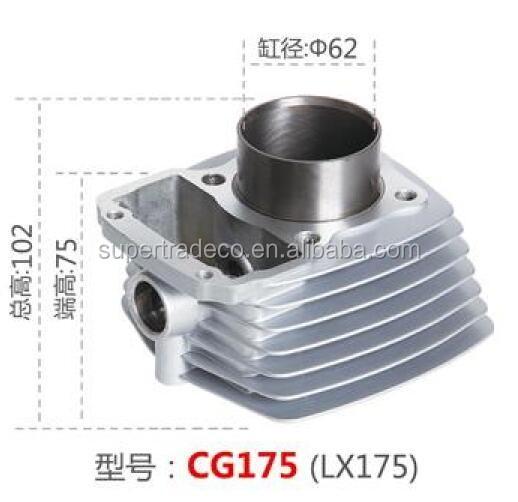 CG175.jpg