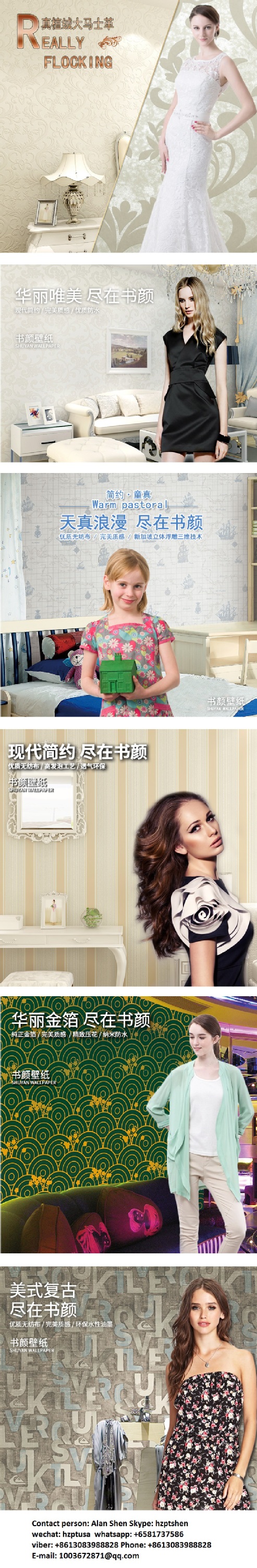 wall-paper-designer-home-wallpaper-13aba.jpg