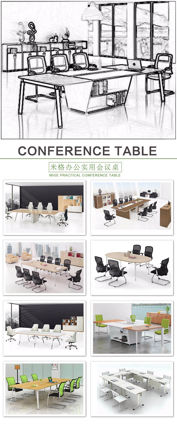 more conference table 2