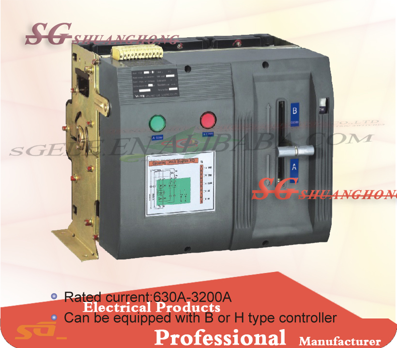 ats pc yes1 q q.jpg