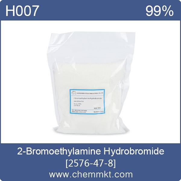 H007 2-Bromoethylamine hydrobromide CAS2576-47-8.jpg